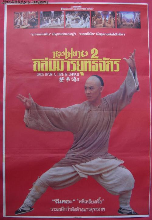 做个预算员证多少钱
